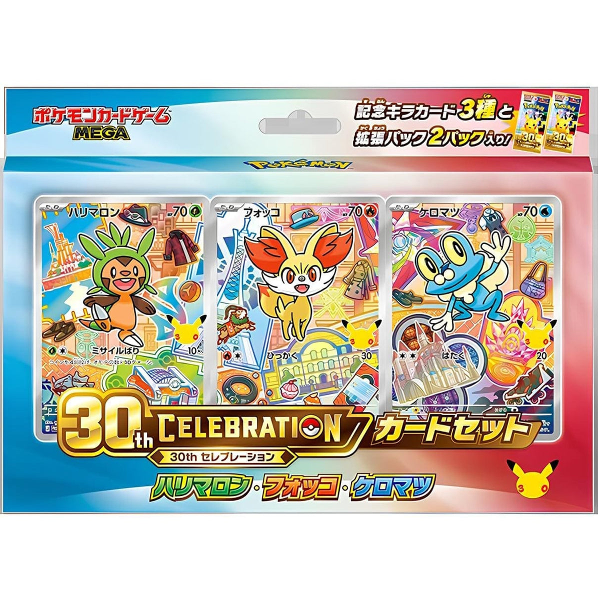 Pokémon - MEGA 30th Celebration Card Set - JP