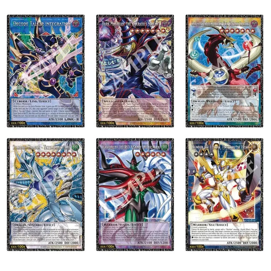 Yu-Gi-Oh! Magnificent Monsters Box - DE