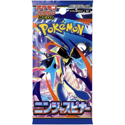 Pokémon - Ninja Spinner Booster Display - JP