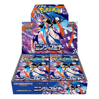 Pokémon - Ninja Spinner Booster Display - JP