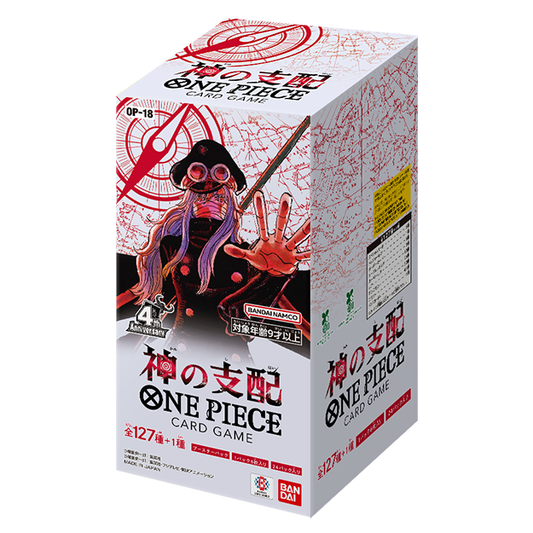 One Piece Card Game - OP18 The Dominance of God Booster Display - JP