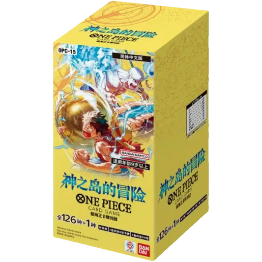One Piece Card Game - OP15 Adventure on KAMI’s Island Booster Display - JP