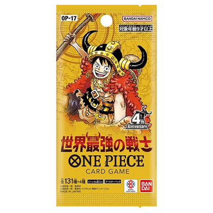 One Piece Card Game - OP17 The World’s Strongest Warriors Booster Display - JP