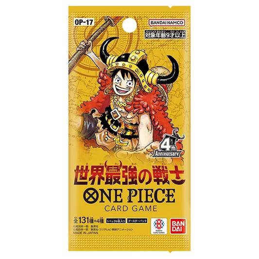 One Piece Card Game - OP17 The World’s Strongest Warriors Booster Display - JP