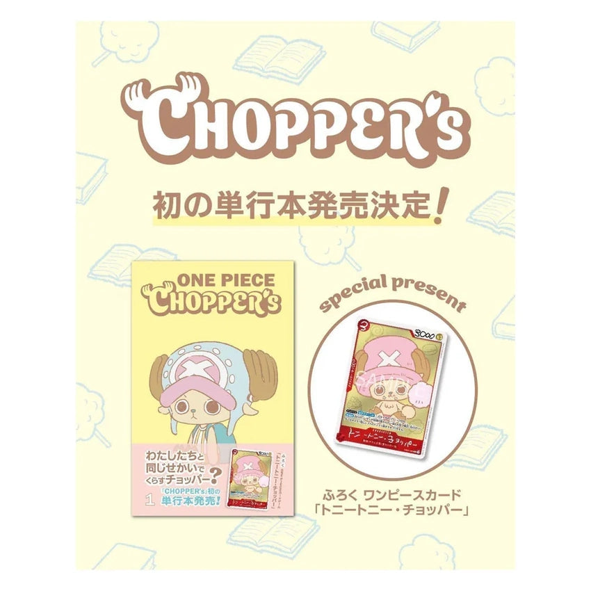 One Piece - Chopper's Vol. 1 inkl. exklusiver Promo-Karte - JP