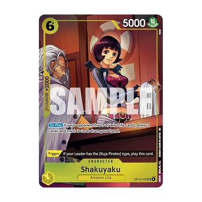 One Piece Card Game - Illustration Box Vol. 7 - Rayleigh / Shakuyaku [IB-07] - EN