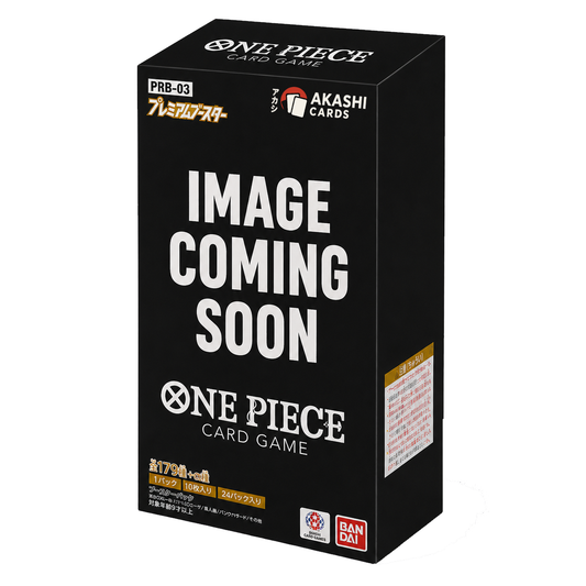 One Piece Card Game - PRB-03 The Best Vol.3 Booster Display - JP
