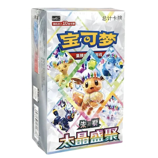 Pokémon Scarlet & Violet - Terastal Gathering (CSV9.5C) Booster Display - CN