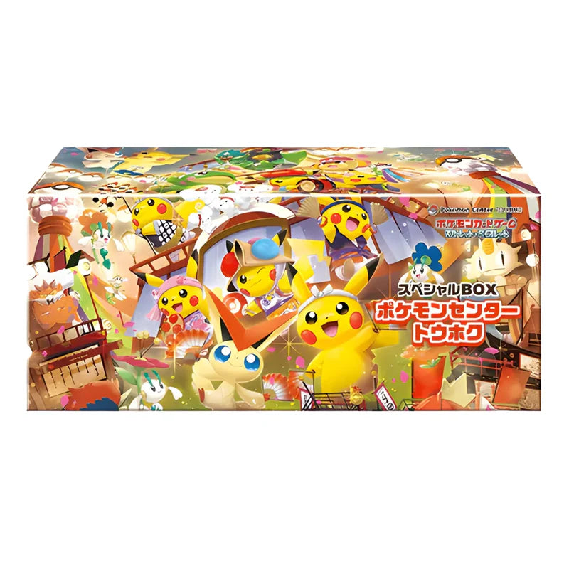 Pokémon - Center Tohoku Special Box - JP