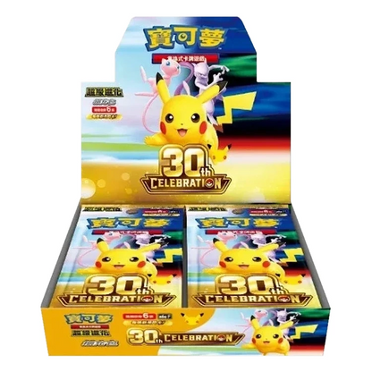 Pokémon - 30th Celebration Booster Display [M6a F] - T-CN