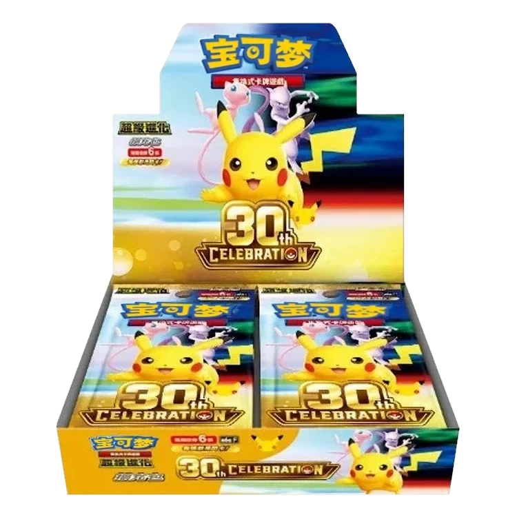 Pokémon - 30th Celebration Booster Display [30th C] - S-CN