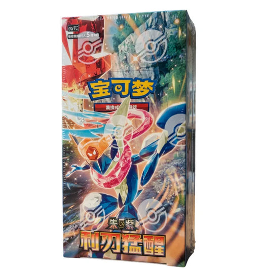 Pokémon Scarlet & Violet - Blade Awakening (CSV7) Slim Display - CN