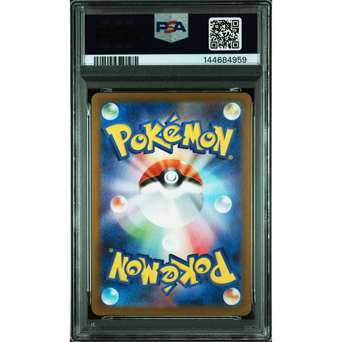 Pokémon - Ivysaur 065/063 Art Rare PSA 10 [M1L] - JP