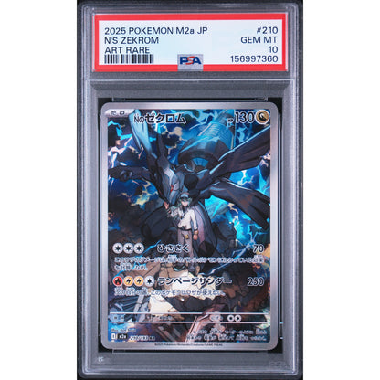 Pokémon - N's Zekrom 210/193 Art Rare PSA 10 [M2a] - JP