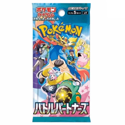 Pokémon - Battle Partners Booster Display (SV9) - JP