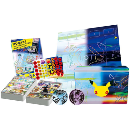 Pokémon - 30th Celebration Premium Deck Set Espeon & Umbreon - JP