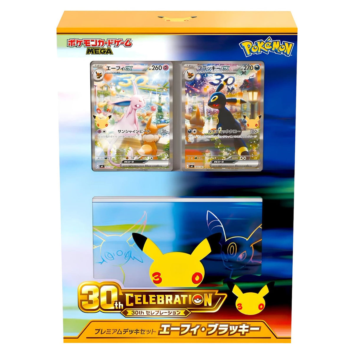 Pokémon - 30th Celebration Premium Deck Set Espeon & Umbreon - JP