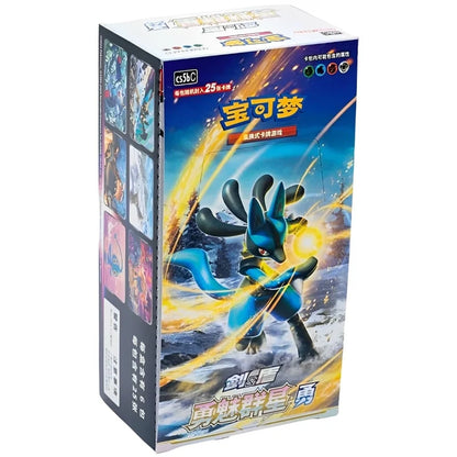 Pokémon - Brave Stars Jumbo Booster Display (CS5bC) - CN