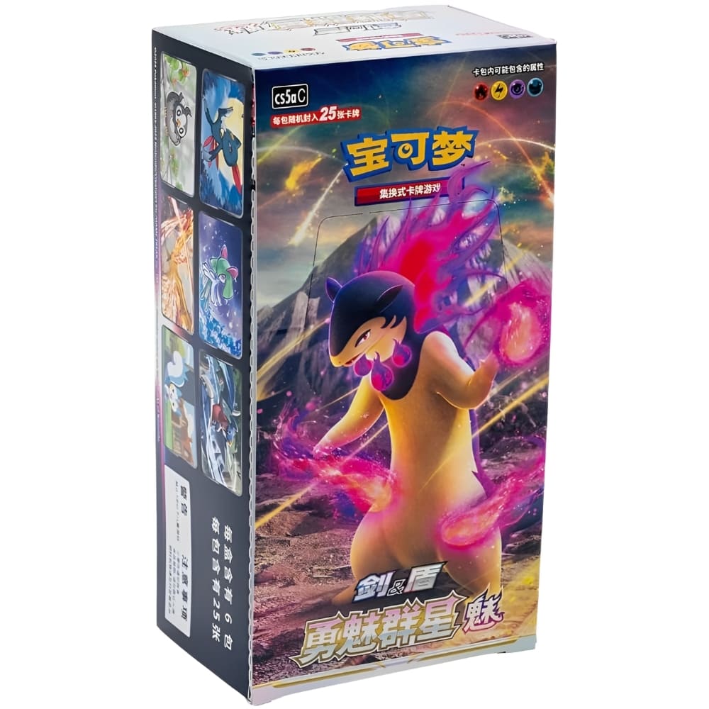Pokémon - Brave Stars Jumbo Booster Display (CS5aC) - CN