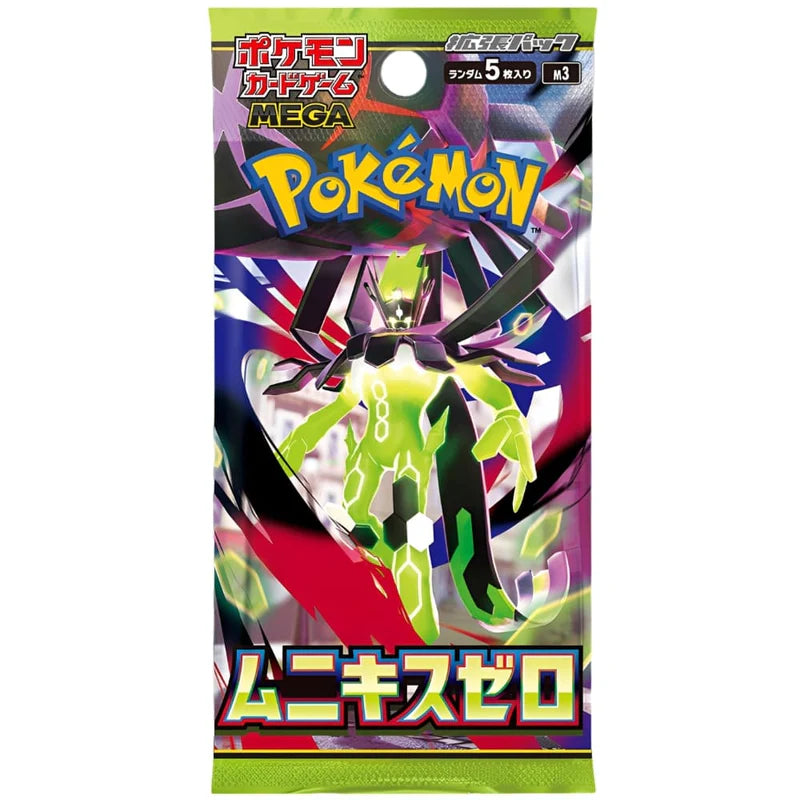 Pokémon - Mega Nihil Zero Booster Display (M3) - JP