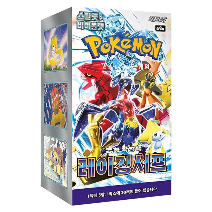 Pokémon - Raging Surf Booster Display [SV3a] - KR