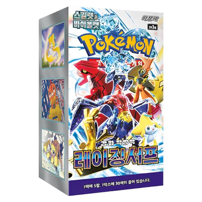 Pokémon - Raging Surf Booster Display [SV3a] - KR