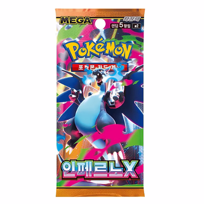 Pokémon - Inferno X Booster Display [M2] - KR