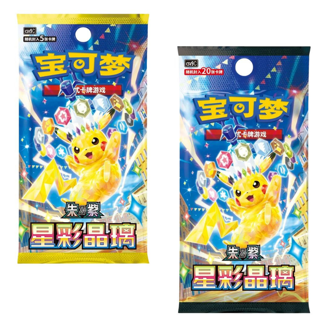 Pokémon - Stellar Crystal Booster Pack (CSV9C) - CN