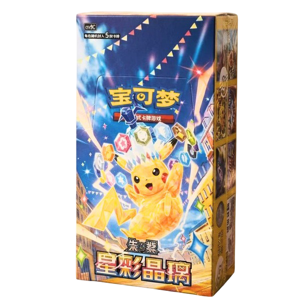 Pokémon - Stellar Crystal Booster Display (CSV9C) - CN