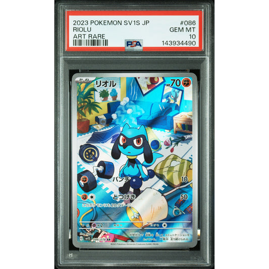 PSA 10 - Riolu AR 086/078 SV1S Scarlet ex Art Rare - JP