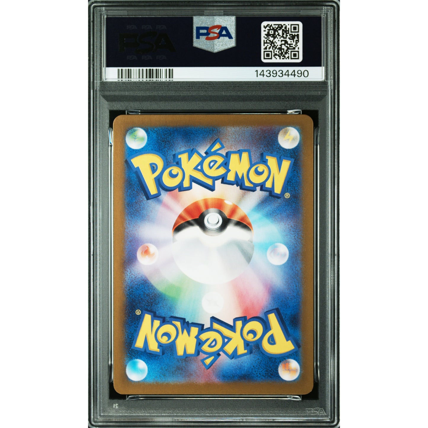PSA 10 - Riolu AR 086/078 SV1S Scarlet ex Art Rare - JP
