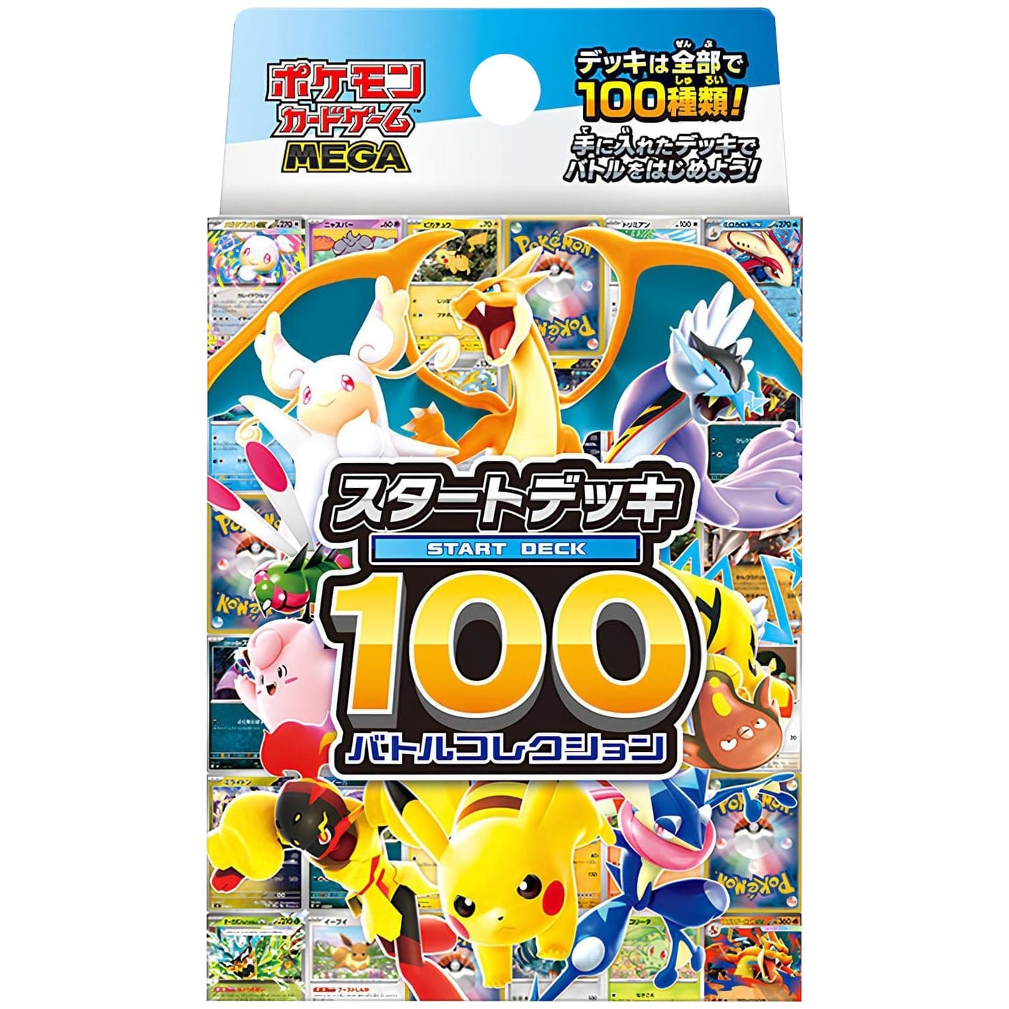 Pokémon - Mega Start Deck 100 Collection - JP