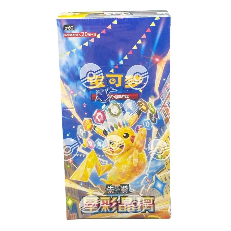 Pokémon - Stellar Crystal Jumbo Booster Display (CSV9C) - CN