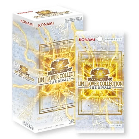 Yu-Gi-Oh! OCG - LIMIT OVER COLLECTION - THE RIVALS (LOCR) Booster Display - JP