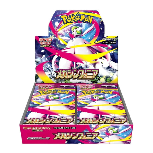 Pokémon - Mega Symphonia Booster Display (M1S) - JP