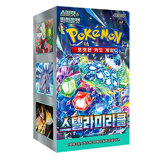 Pokémon - Stellar Miracle Booster Display (SV7) - KR