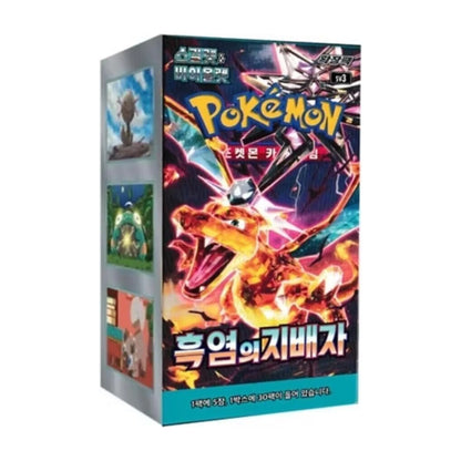 Pokémon - Ruler of the Black Flame Booster Display (SV3) - KR