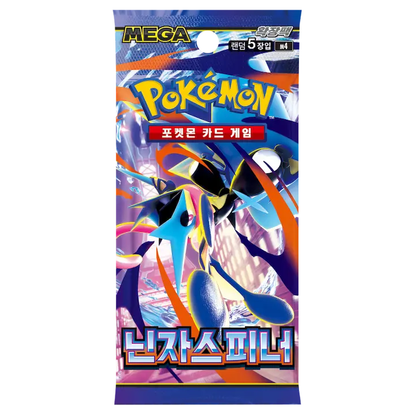 Pokémon - Ninja Spinner Booster Display [M4] - KR