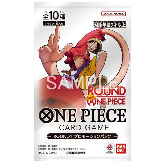 One Piece Card Game - ROUND 1 Promo Booster Pack - JP