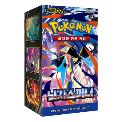 Pokémon - Ninja Spinner Booster Display [M4] - KR