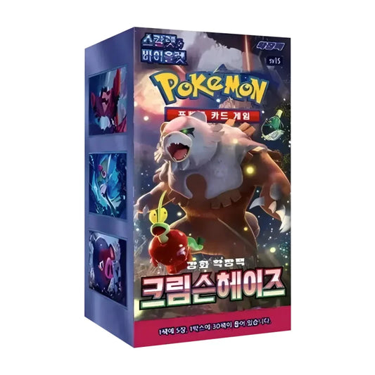 Pokémon - Crimson Haze Booster Display (SV5a) - KR