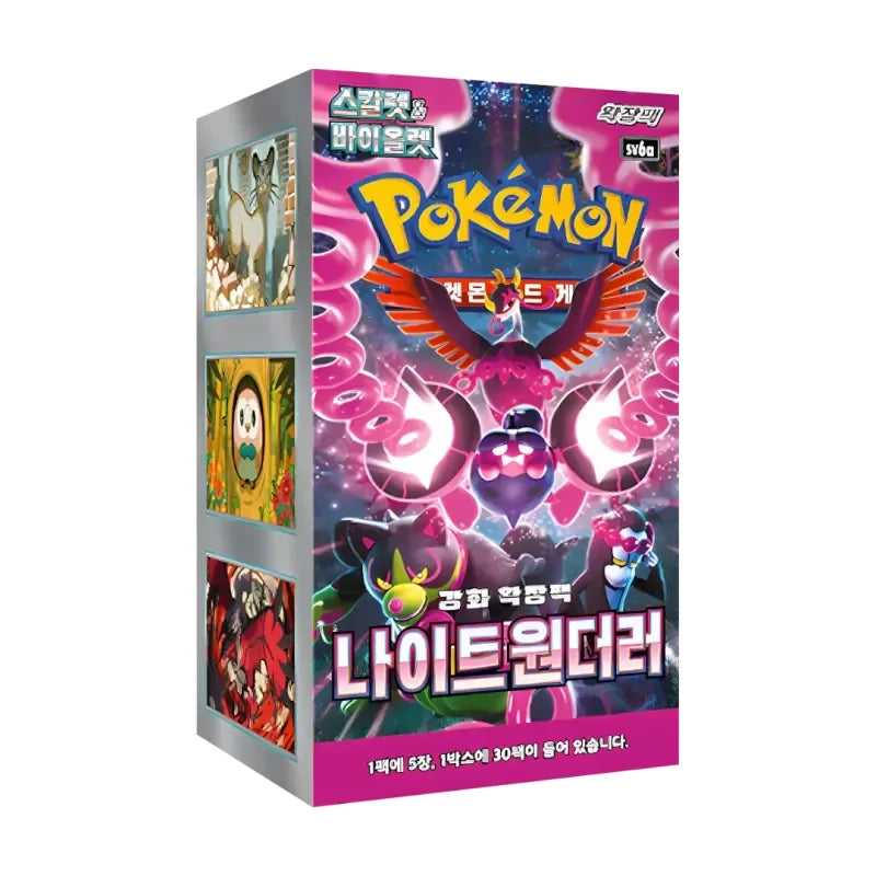 Pokémon - Night Wanderer Booster Display (SV6a) - KR