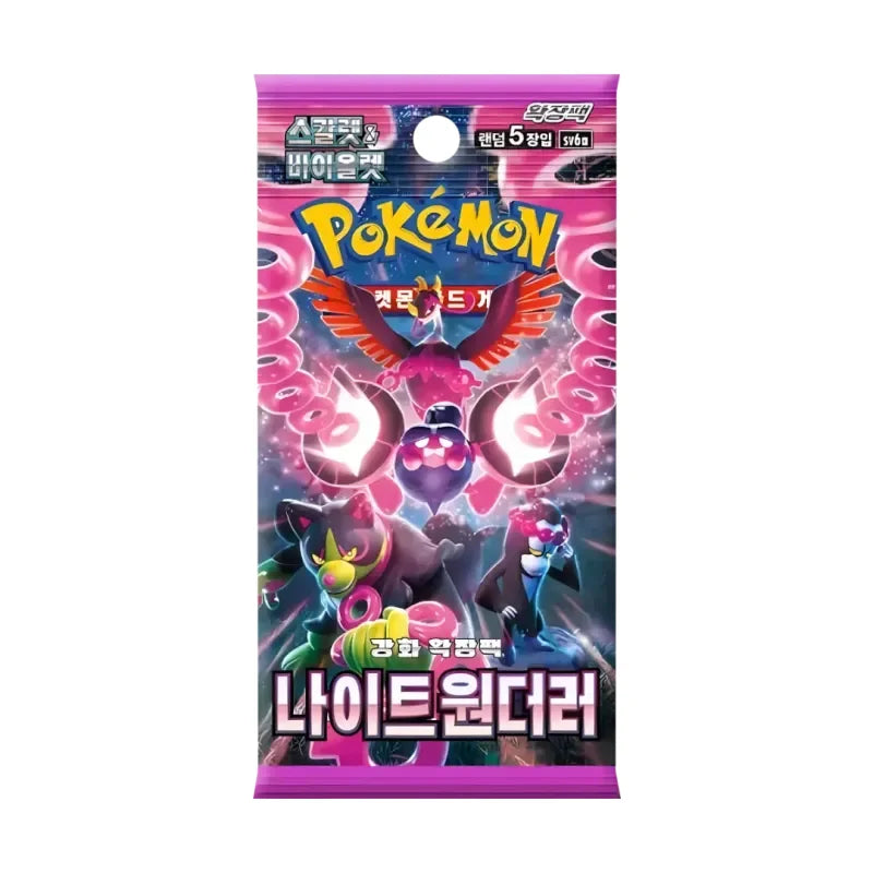 Pokémon - Night Wanderer Booster Display (SV6a) - KR
