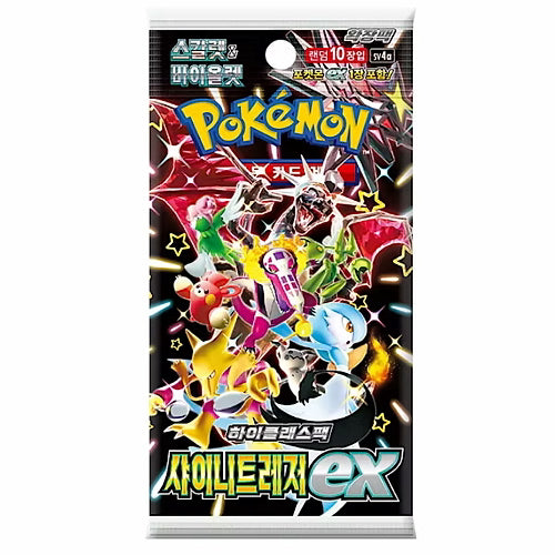 Pokémon - Shiny Treasure ex Booster Display (SV4a) - KR