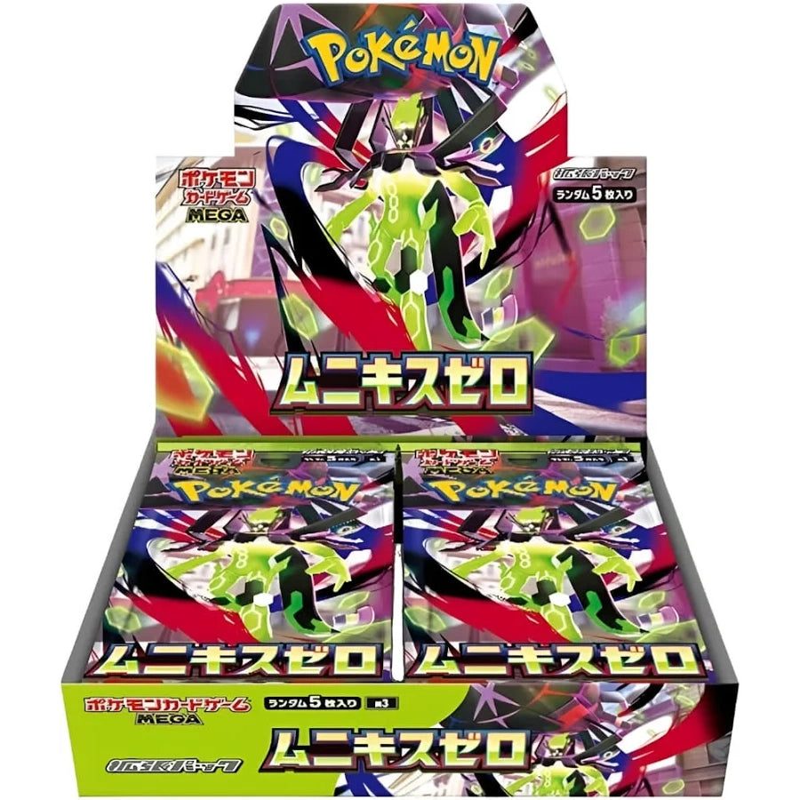 Pokémon - Mega Nihil Zero Booster Display (M3) - JP