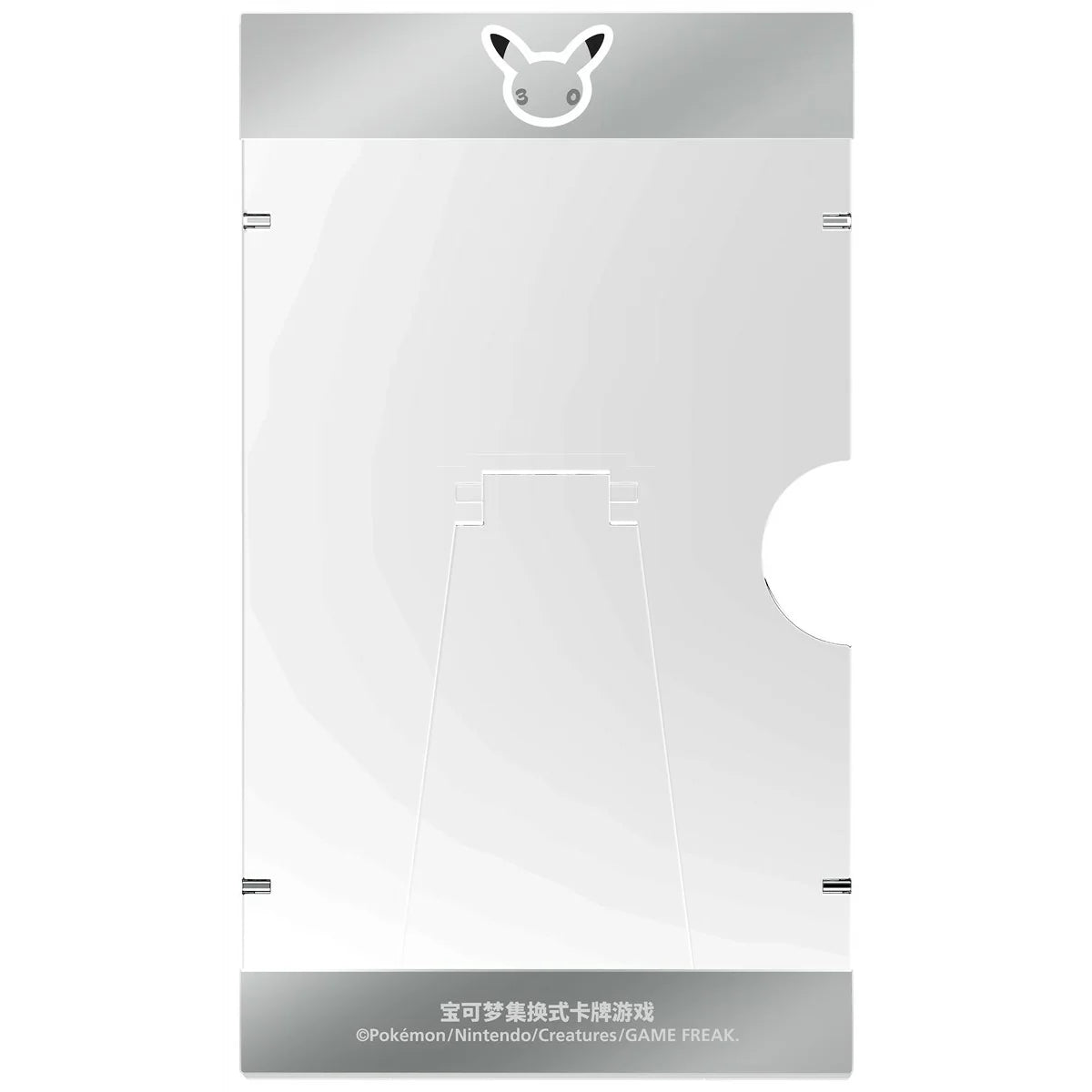 Pokémon - 30th Anniversary Partner Special Illustration Card Set Vol. 3 - CN