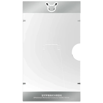 Pokémon - 30th Anniversary Partner Special Illustration Card Set Vol. 3 - CN