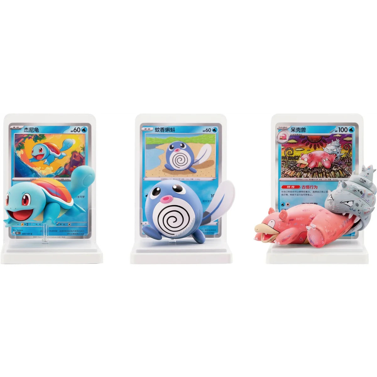 Pokémon - Dream Painting Water Ecology Figurine Set - CN