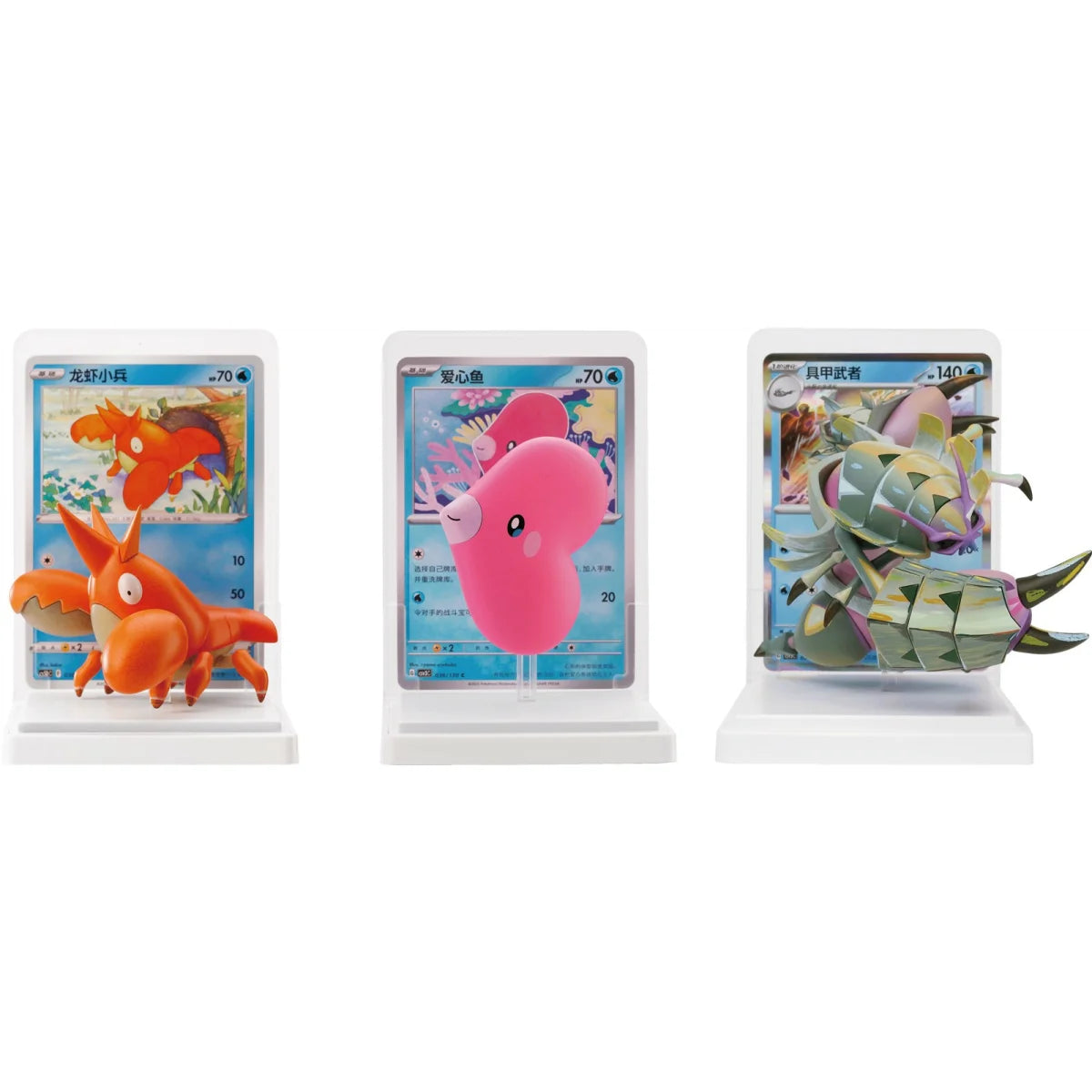 Pokémon - Dream Painting Water Ecology Figurine Set - CN