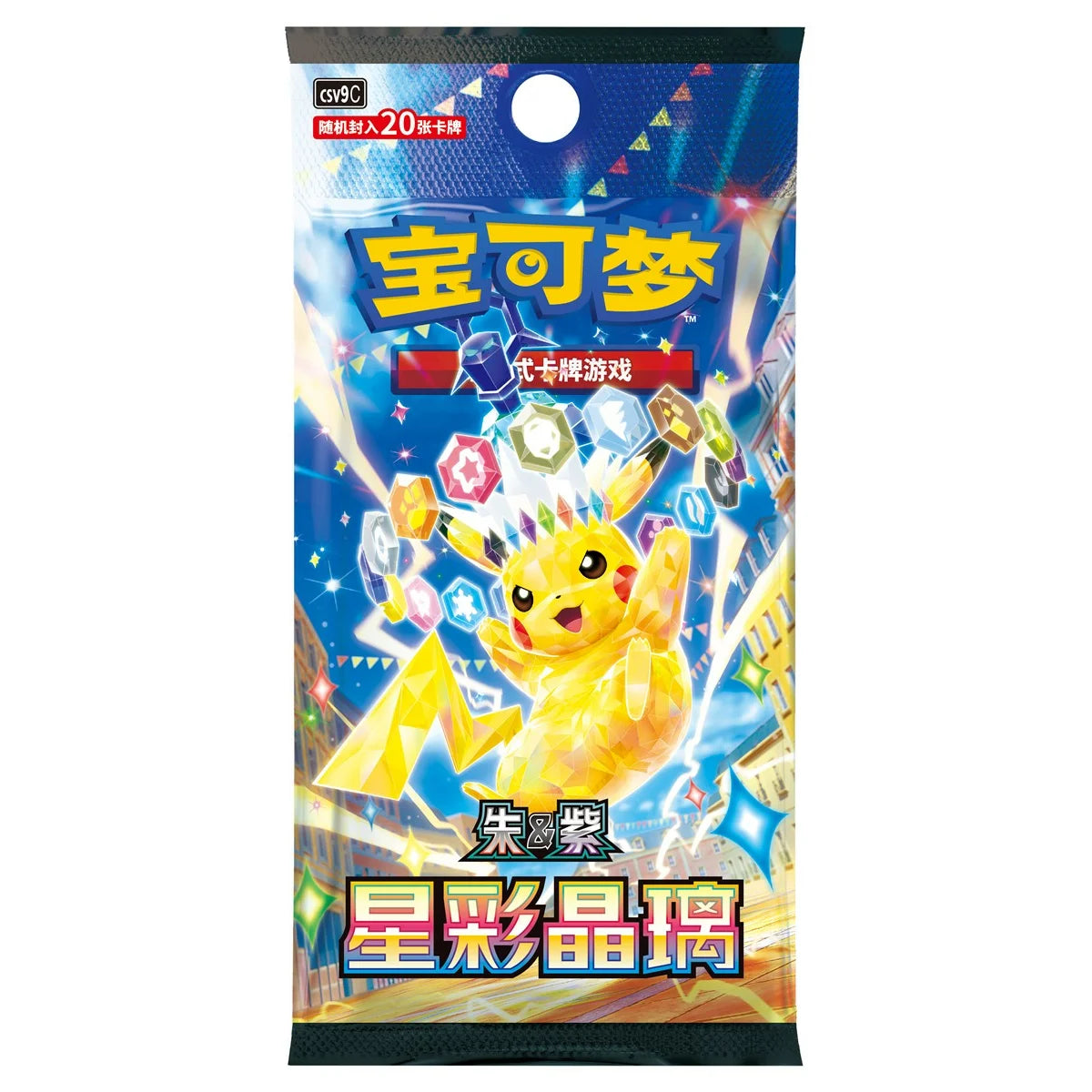 Pokémon - Stellar Crystal Jumbo Booster Display (CSV9C) - CN